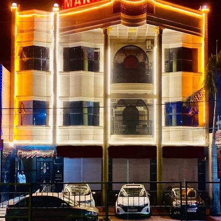 Hotel Mark 乌贾因 外观 照片